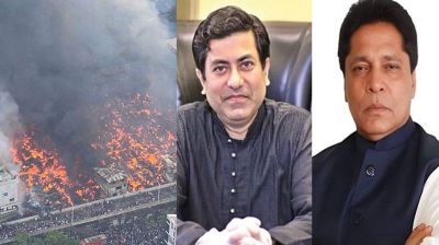 বঙ্গবাজারে পরিকল্পিত অগ্নিসংযোগের অভিযোগে তাপস-আফজালসহ ৩০ জনের নামে মামলা