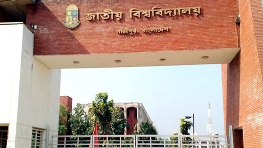 ডিগ্রি তৃতীয় বর্ষের পরীক্ষায় সময় বাড়লো