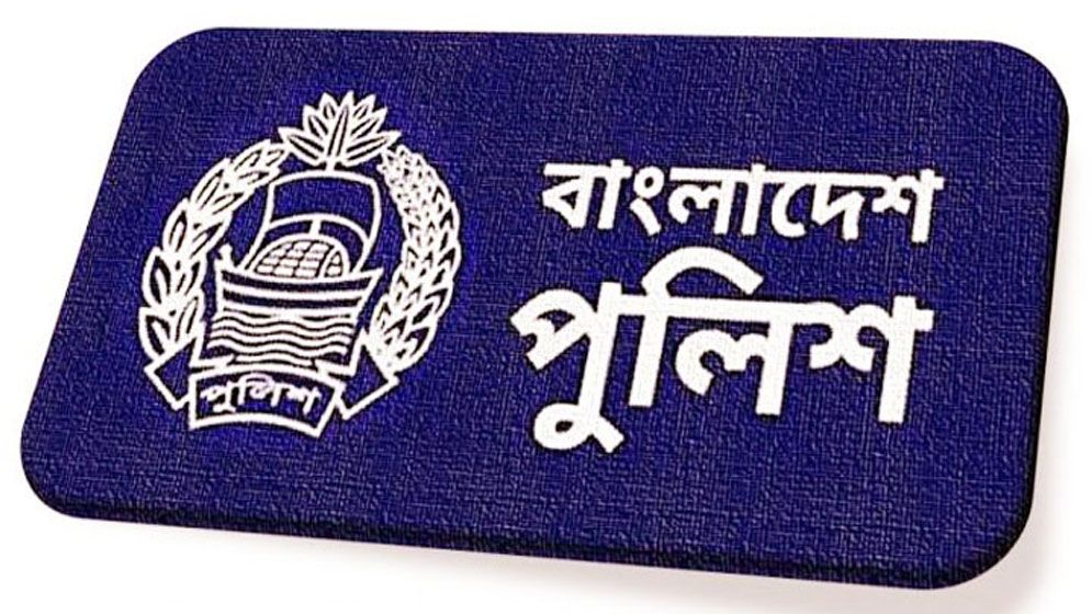 পুলিশে ঊর্ধ্বতন ২৮ কর্মকর্তাকে বদলি (তালিকাসহ)