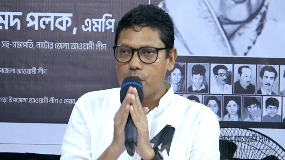 রিমান্ডে অসুস্থ পলক হাসপাতালে