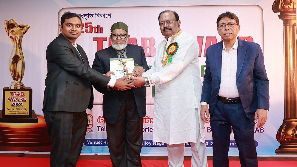 ট্র্যাব অ্যাওয়ার্ড-এ শ্রেষ্ঠ নাট্যকার রাজীব মণি দাস