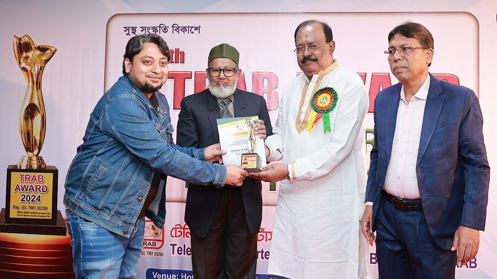 ট্র্যাব অ্যাওয়ার্ড পেলেন ফরিদুল ইসলাম রুবেল