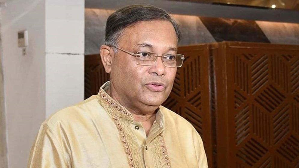 ছাত্রলীগকে নিষিদ্ধ করার তীব্র প্রতিবাদ জানালেন হাছান মাহমুদ