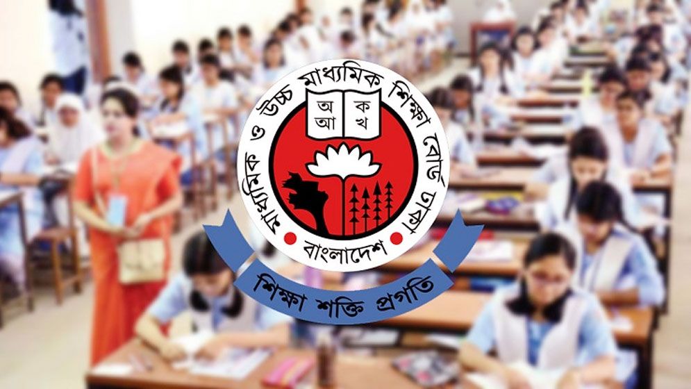 এসএসসি-এইচএসসি পরীক্ষা নিয়ে নতুন সিদ্ধান্ত