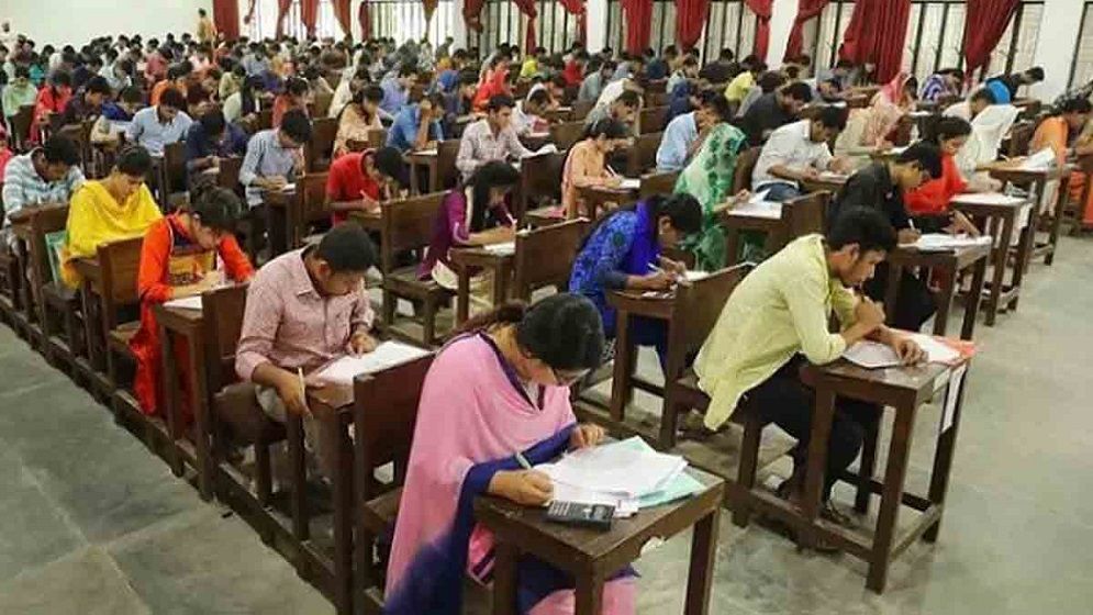 প্রাথমিক বিদ্যালয়ে সাড়ে ৬ হাজার শিক্ষক নিয়োগ নিয়ে দুঃসংবাদ