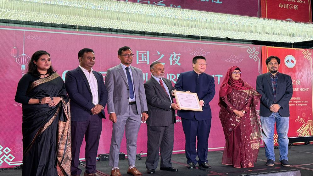 আউটস্ট্যান্ডিং প্রমোশনাল পার্টনার অ্যাওয়ার্ড পেল অ্যাবকা