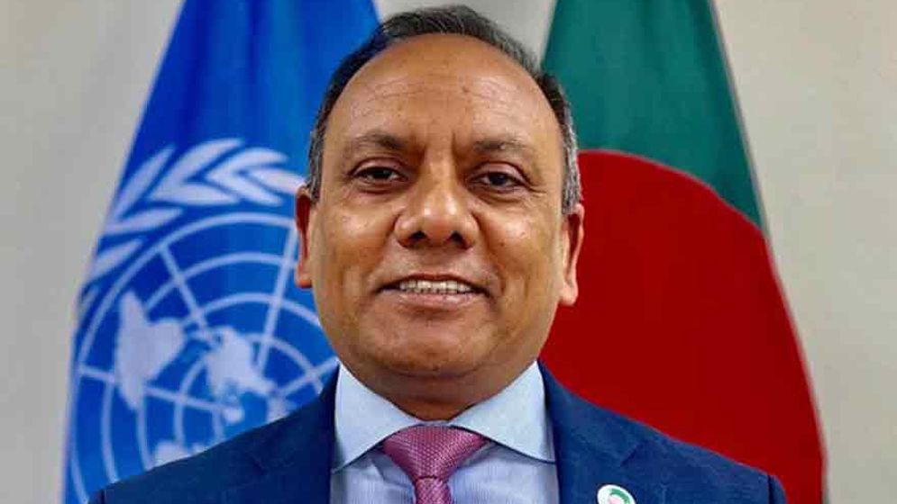 জাতিসংঘের আইসিএসসি সদস্য নির্বাচিত হলেন রাষ্ট্রদূত আব্দুল মুহিত