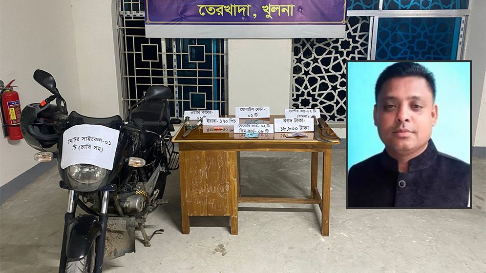 যৌথ অভিযানে অস্ত্র-মাদকসহ ইউপি চেয়ারম্যান আটক