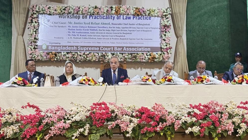 আইনের শাসন নিশ্চিতে নির্বাহী বিভাগ থেকে বিচার বিভাগ আলাদা করতে হবে: প্রধান বিচারপতি