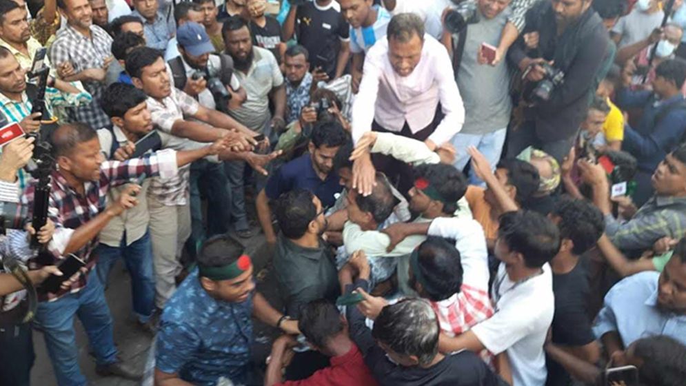 বিএনপির মিছিলের সামনে ‘জয়-বাংলা’ স্লোগান, এরপর যা ঘটলো