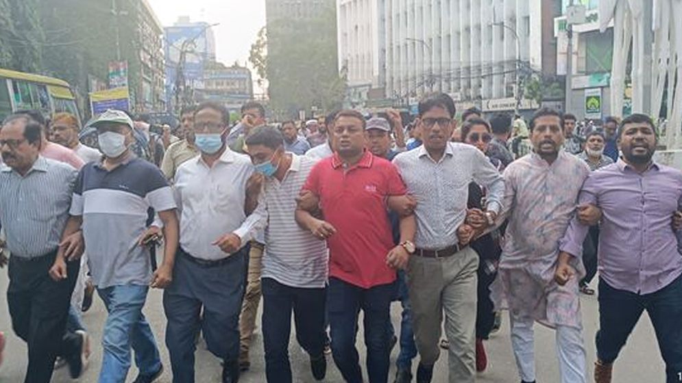 রাজধানীতে আওয়ামী লীগের ঝটিকা মিছিল