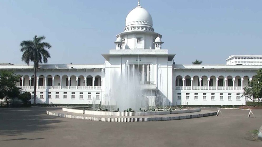 ২১ আগস্ট গ্রেনেড হামলা মামলায় হাইকোর্টের রায় রবিবার