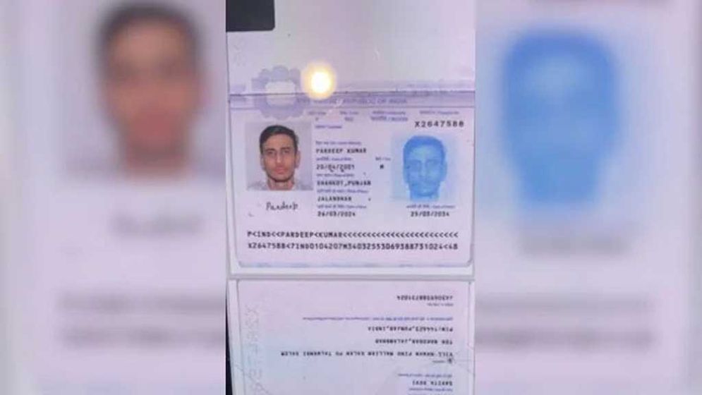 ভারতের দাগি সন্ত্রাসীদের নিরাপদ গন্তব্য যুক্তরাষ্ট্র! সঙ্গী ভুয়া পাসপোর্ট