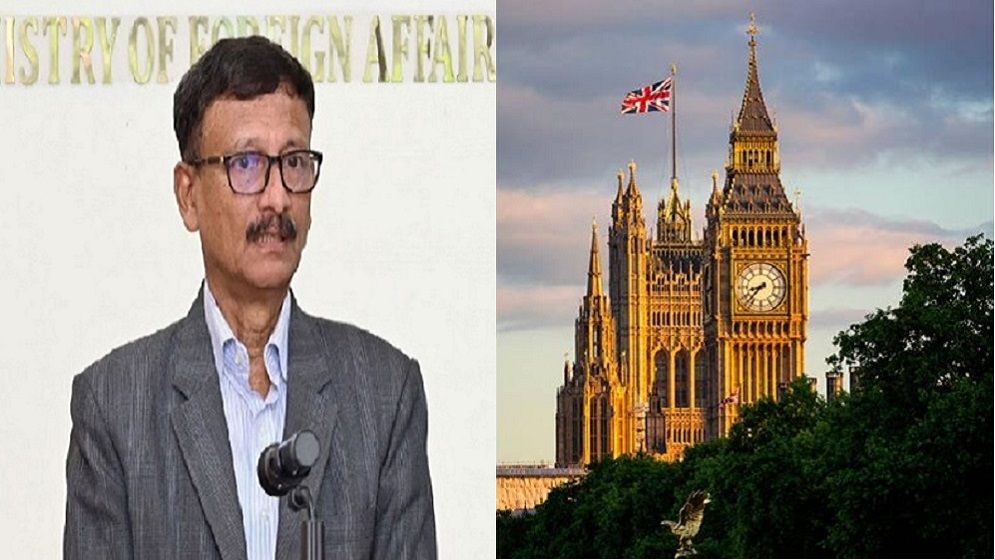 ব্রিটিশ পার্লামেন্টে মিথ্যাচার, খুবই ব্যথিত বাংলাদেশ: পররাষ্ট্র উপদেষ্টা