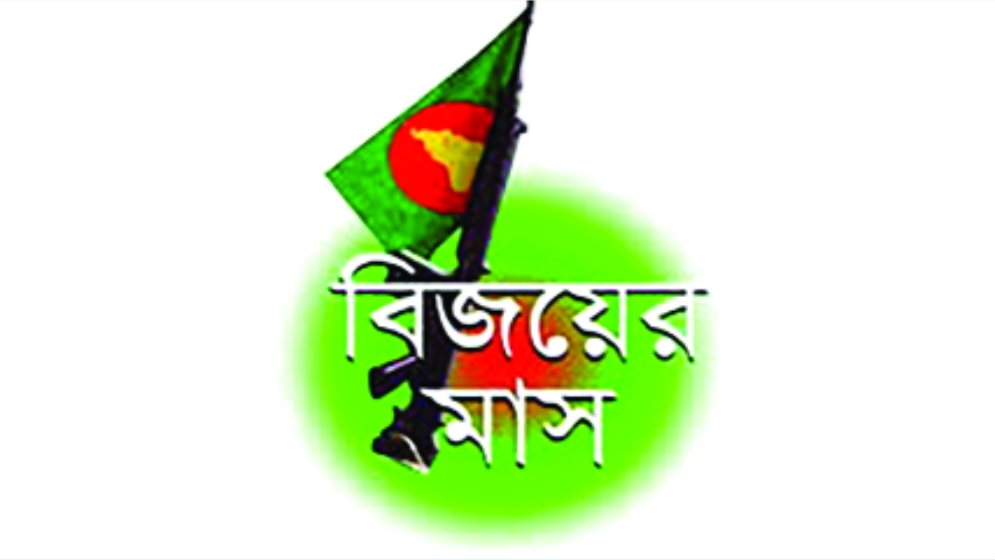যুদ্ধবিরতি প্রস্তাবে ভেটো দেয়ার সোভিয়েত সিদ্ধান্ত