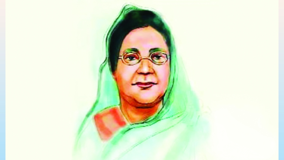 নারীমুক্তির সংগ্রামে এখনো প্রাসঙ্গিক বেগম রোকেয়া