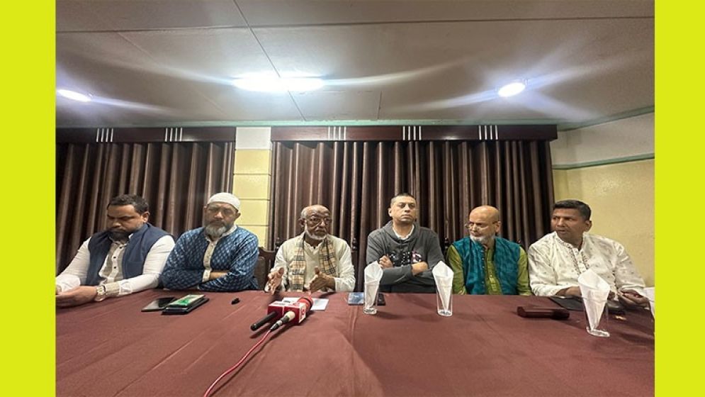 বারভিডা নির্বাচন ২১ ডিসেম্বর
