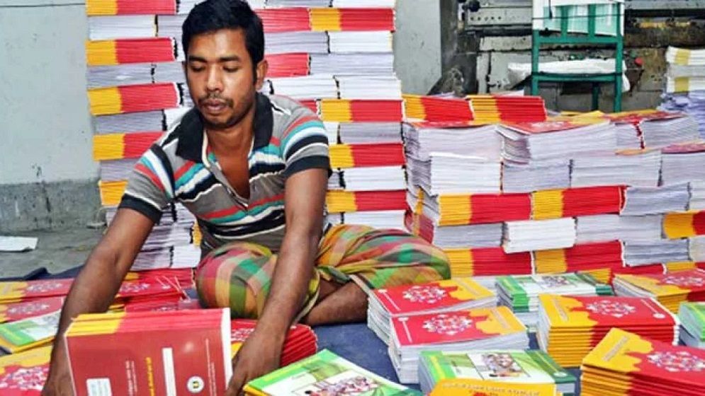 নিম্নমানের কাগজে পাঠ্যবই, ৭ লাখ কপি বাতিল