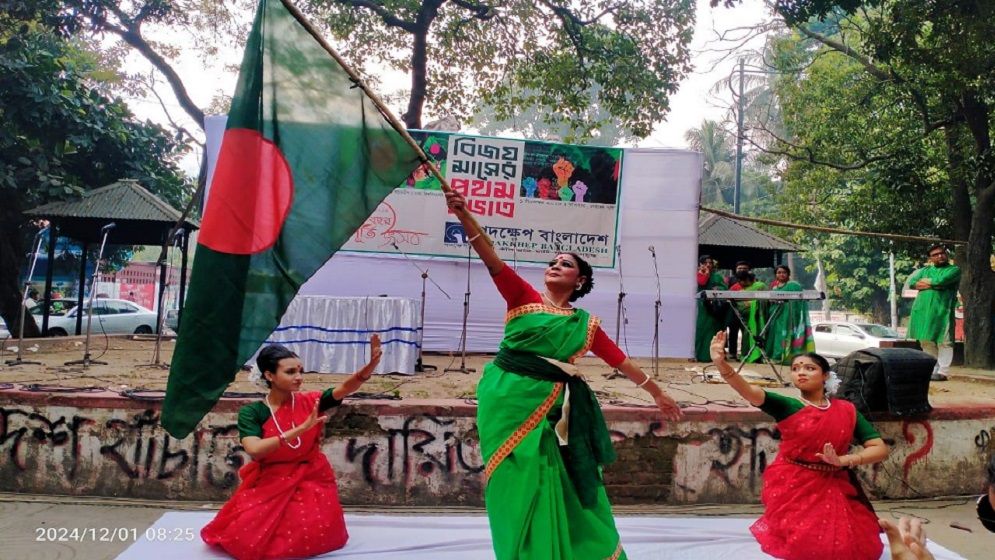 ঢাবিতে বিজয়ের মাসে ‘প্রথম প্রভাত’ উদযাপন