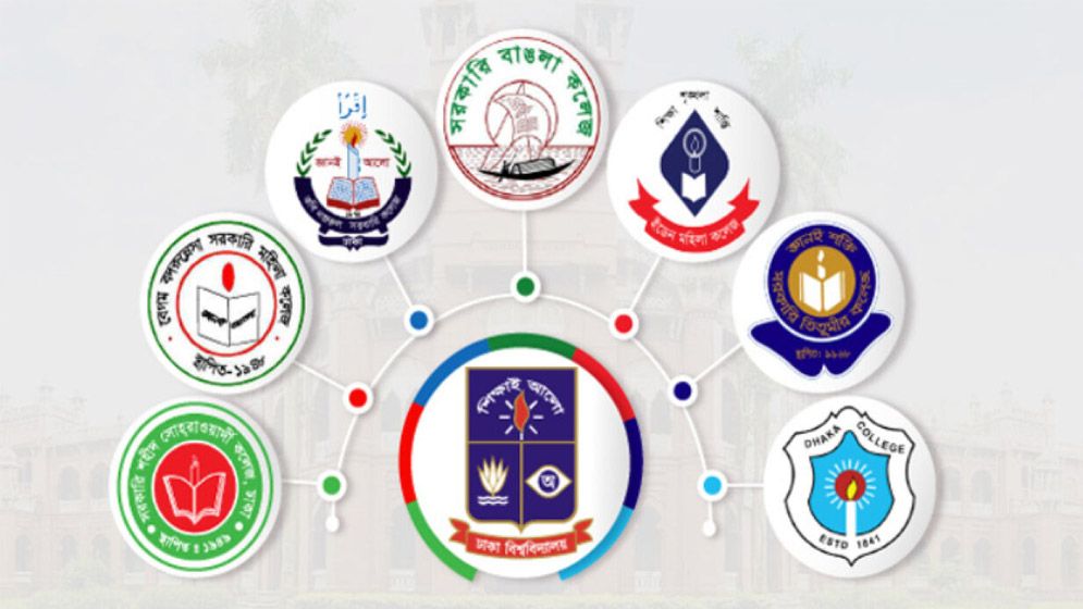 সাত কলেজের স্থগিত পরীক্ষার নতুন সময়সূচি প্রকাশ