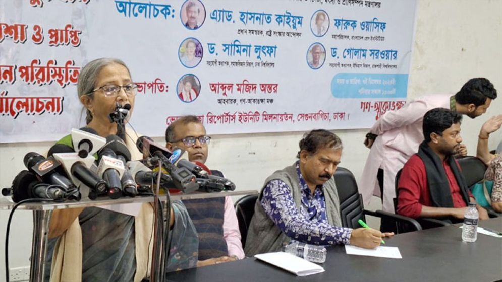 ভারত আমাদের ভীতির মধ্যে রেখেছে: মৎস্য উপদেষ্টা