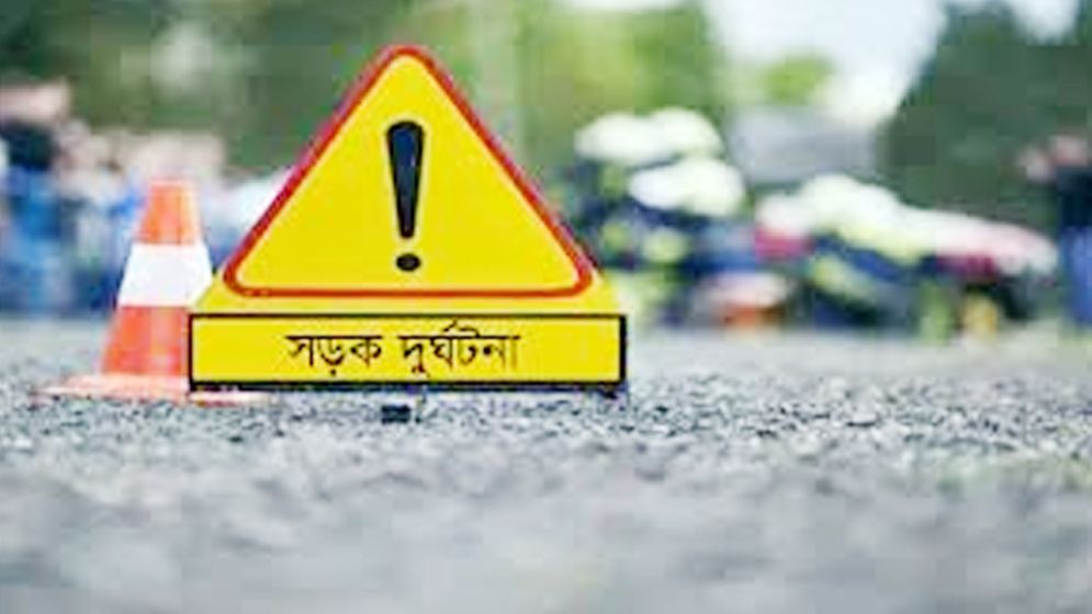 সড়কে মৃত্যুর ৫৫ শতাংশ পথচারী