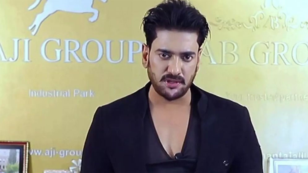 অনন্ত জলিলের বিরুদ্ধে মামলা, সমন জারি