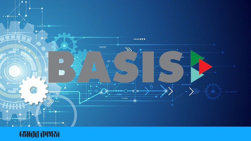 বেসিসে প্রশাসক নিয়োগ, সাংবাদিকদের যে ব্যাখ্যা দিলেন পরিচালনা পর্ষদ
