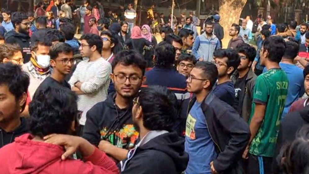 নিষিদ্ধ ছাত্রলীগ ইস্যুতে বুয়েটে উত্তেজনা