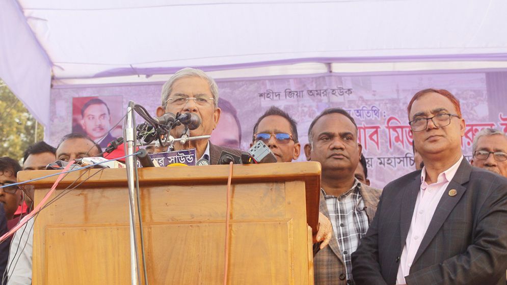 দেশ নিয়ে ষড়যন্ত্র শেষ হয়ে যায়নি: মির্জা ফখরুল