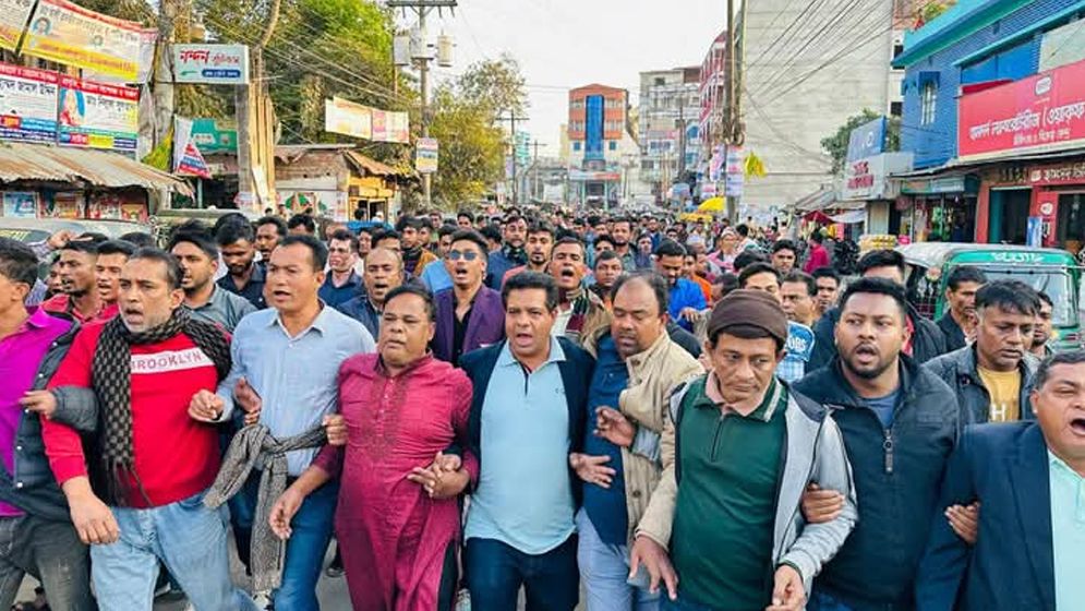 বিএনপির কমিটি বিলুপ্ত করতে ২৪ ঘণ্টার আল্টিমেটাম