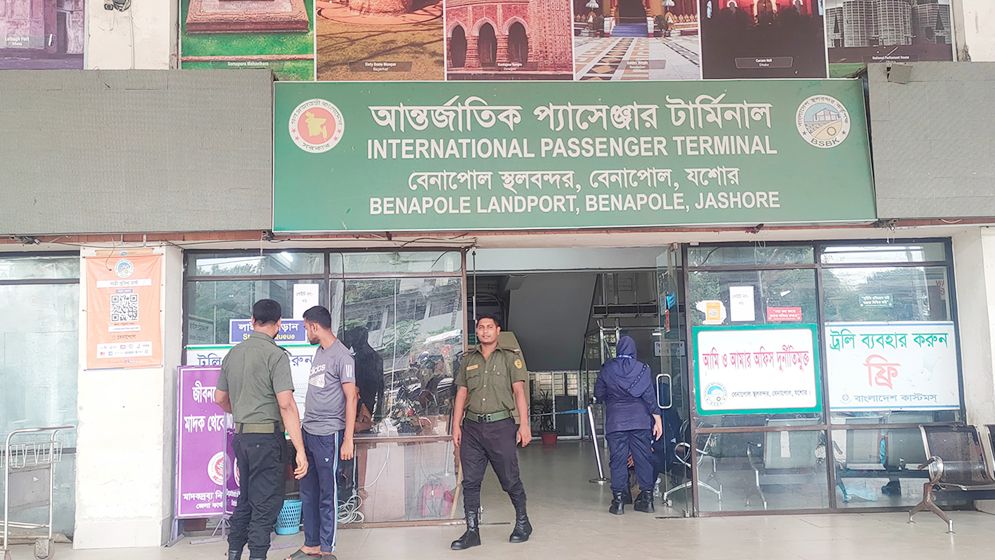 বেনাপোল দিয়ে আমদানি-রপ্তানি বন্ধ