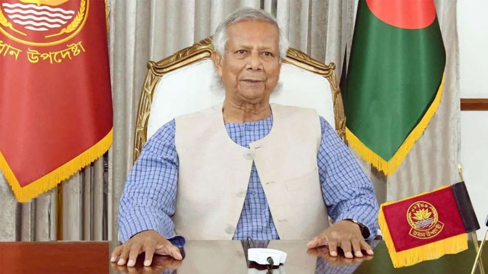 ইইউ'র ২৭ দেশের রাষ্ট্রদূতের সঙ্গে প্রধান উপদেষ্টার বৈঠক আজ