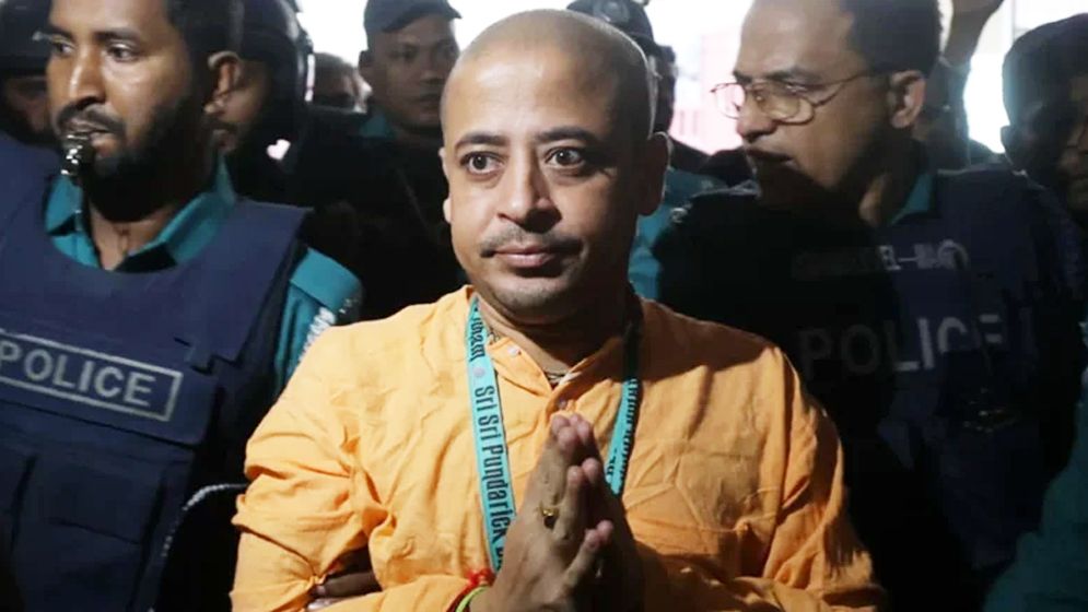 চিন্ময় দাসের জামিন শুনানি পেছালো