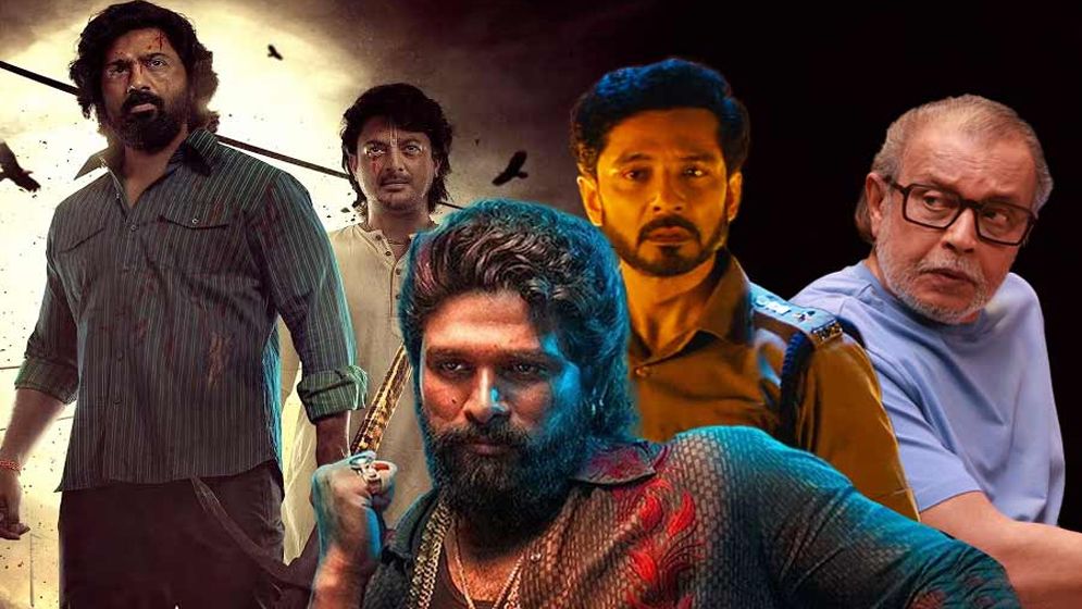 পুষ্পা নয়, যে কারণে বাণিজ্য হারাচ্ছে বাংলা ছবি