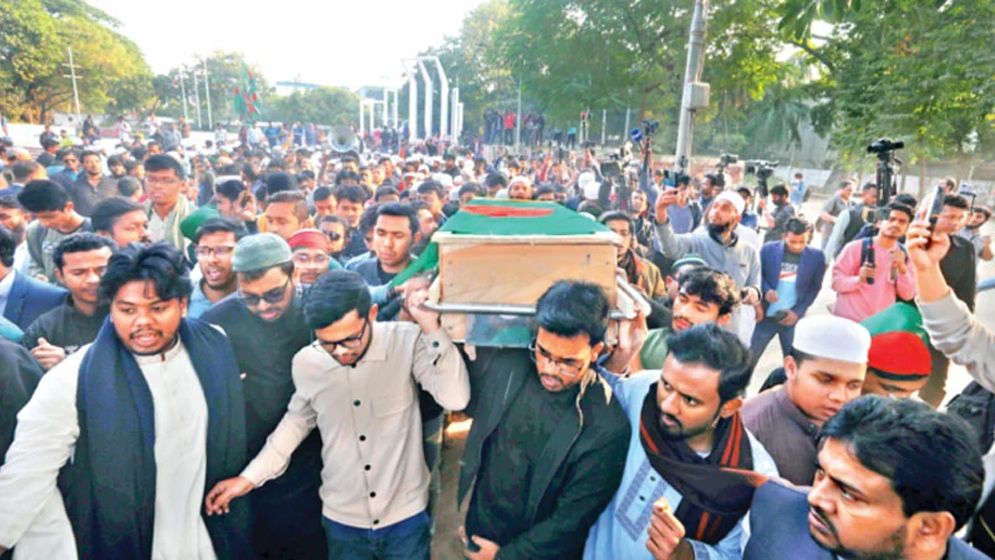 বৈষম্যবিরোধী আন্দোলনে গুলিবিদ্ধ মাদ্রাসা শিক্ষার্থীর মৃত্যু