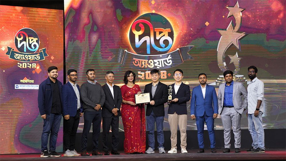 কনজিউমার প্রোটেকশন অ্যাওয়ার্ড পেলো অপো বাংলাদেশ