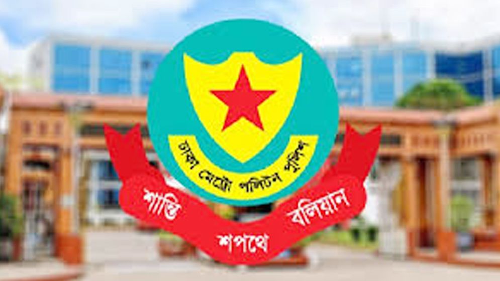 ঢাকার যেসব সড়ক বন্ধ থাকবে আজ