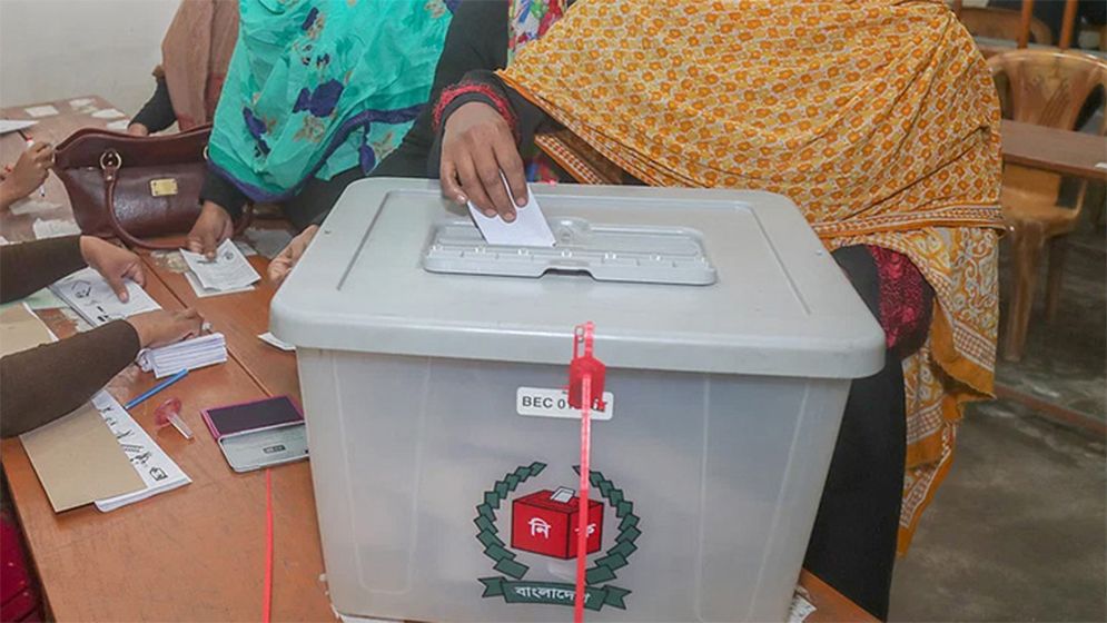 নির্বাচনে অংশ নিলে মিলবে টাকা!