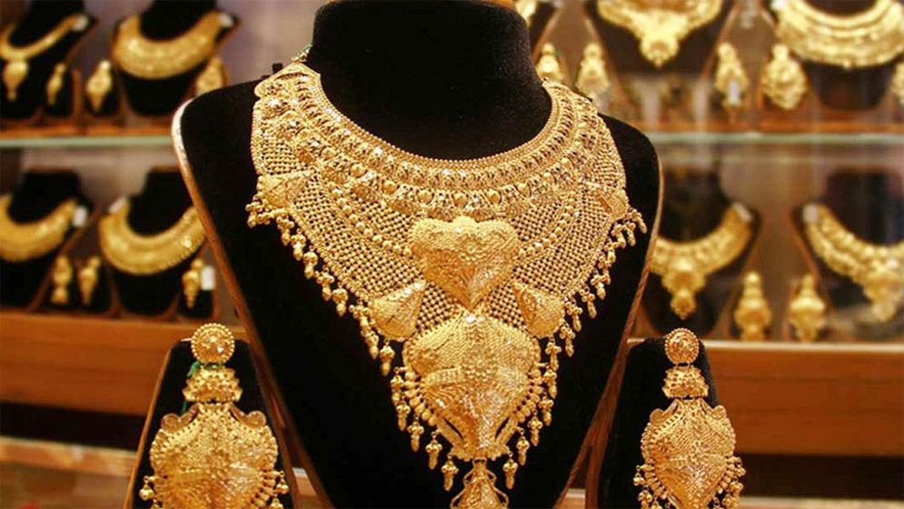 স্বর্ণের দাম কমলো