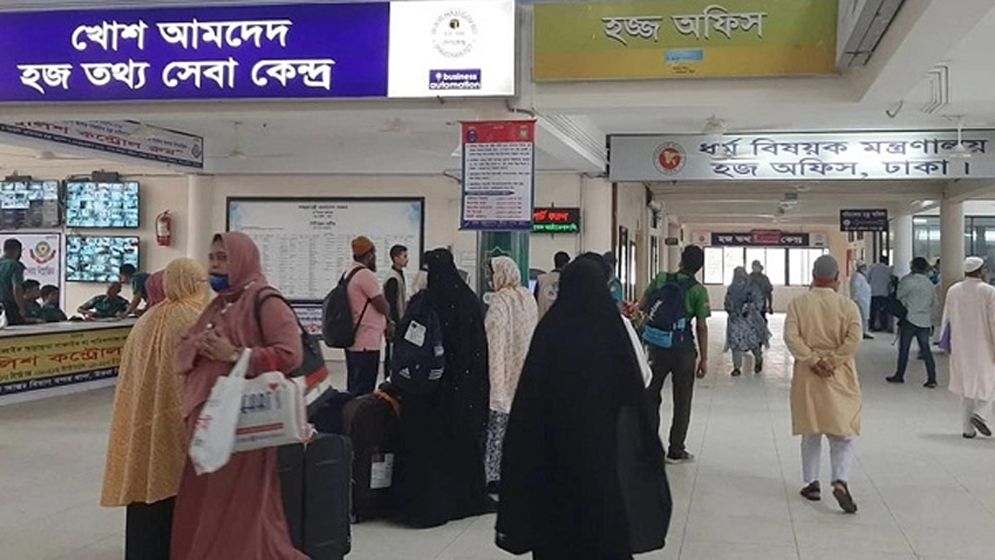 রবিবার নির্ধারিত সময়ের পরেও ব্যাংক খোলা রাখার অনুরোধ