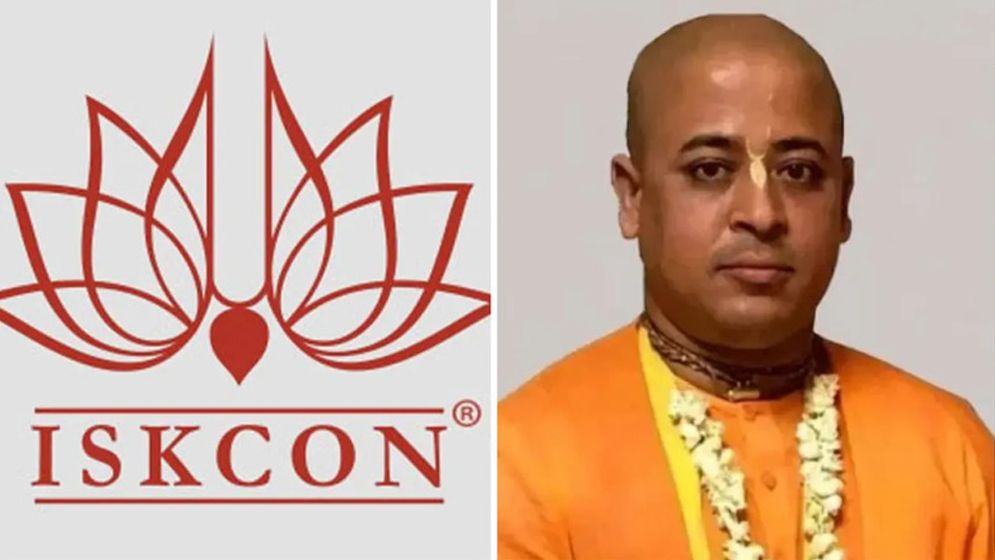 চিন্ময়সহ ইসকনের ২০২ অ্যাকাউন্টে ২৩৬ কোটি টাকা