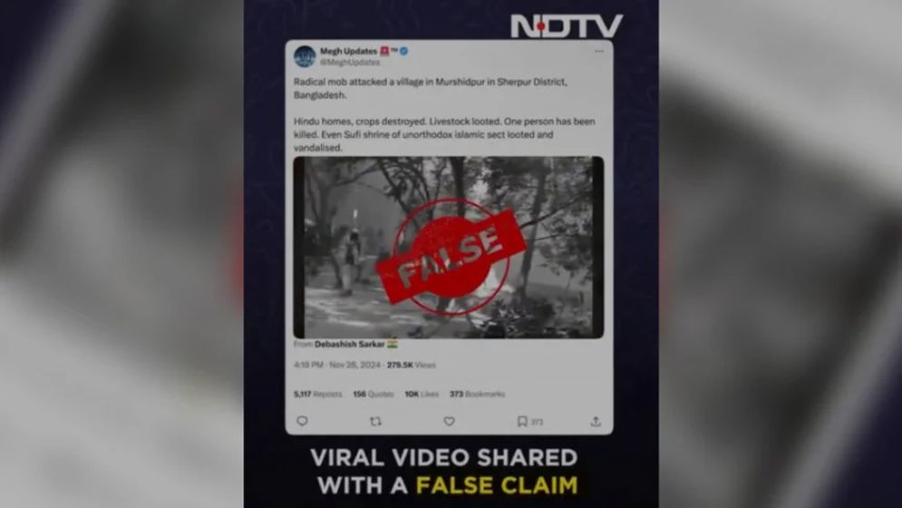 বাংলাদেশে হিন্দু নির্যাতনের ভিডিওটি ভুয়া, স্বীকার করল ভারতীয় গণমাধ্যম