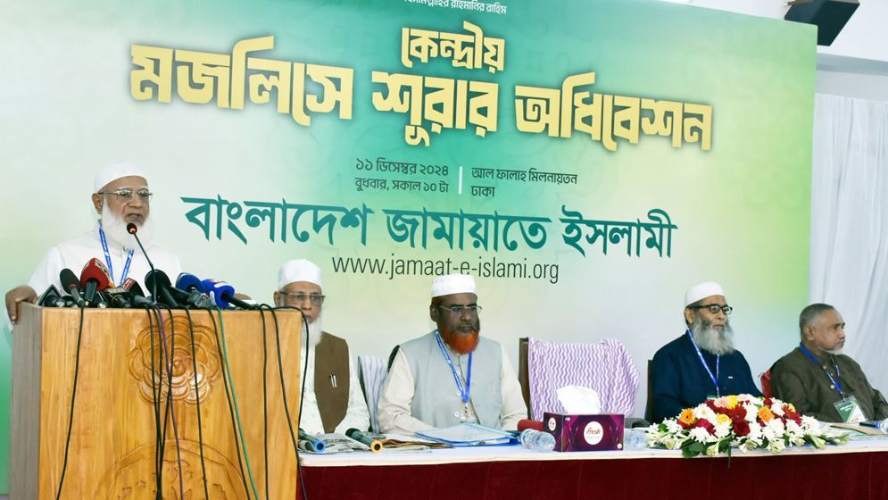 সরকারকে ‘যৌক্তিক’ সময় দিতে চান জামায়াতের আমির