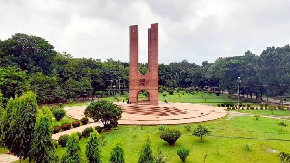 জাবির ভর্তি বিজ্ঞপ্তি প্রকাশ, আবেদন শুরু যেদিন
