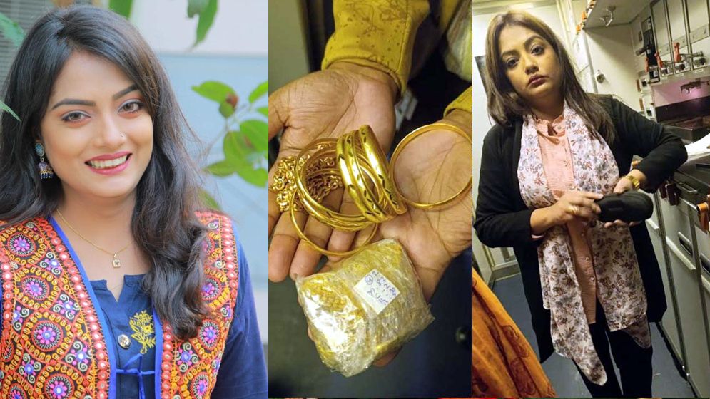 সোনাসহ অভিনেত্রীর আটক নিয়ে ধোঁয়াশা