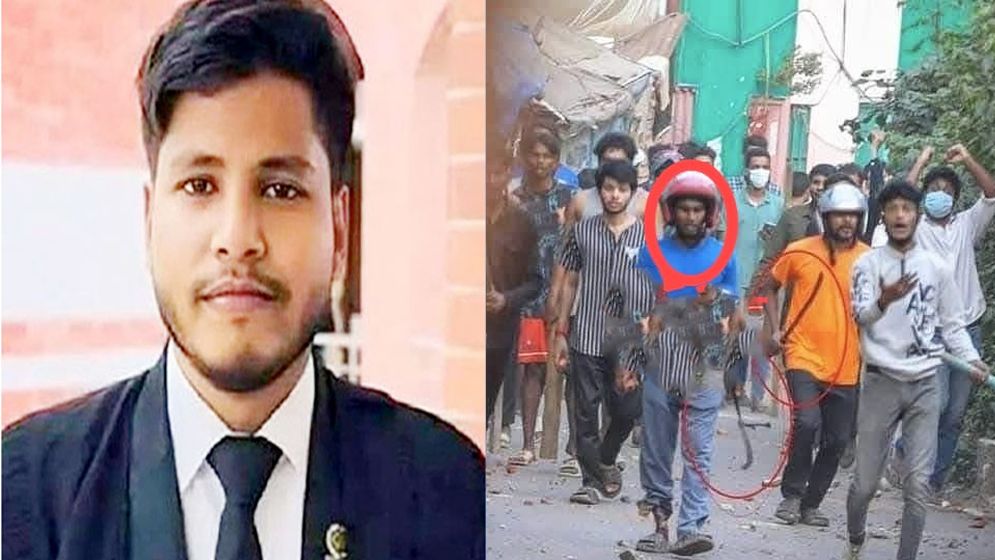 আইনজীবী আলিফ হত্যাকাণ্ড: আরেক আসামি গ্রেপ্তার