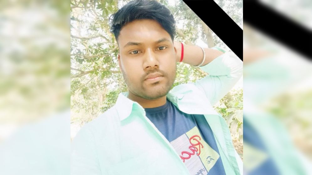 কোরআন অবমাননার দায়ে যুবক গ্রেপ্তার