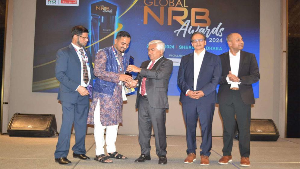 মজারু পেলো এনআরবি ওয়ার্ল্ড এক্সিলেন্স অ্যাওয়ার্ড