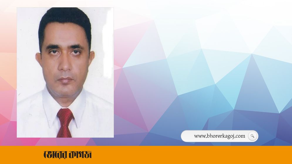 দুদকের মহাপরিচালক হলেন আবু হেনা মোস্তফা জামান